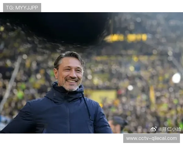 多特蒙德主帅科瓦奇变阵获奇效，坦言根据场上感觉调整收效佳