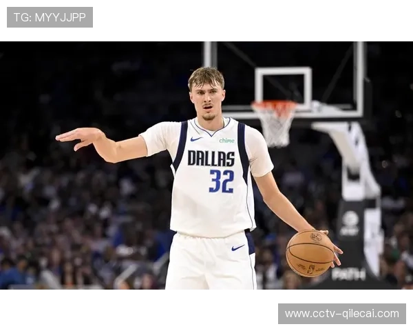 弗拉格出战成疑，独行侠主场迎战森林狼存变数